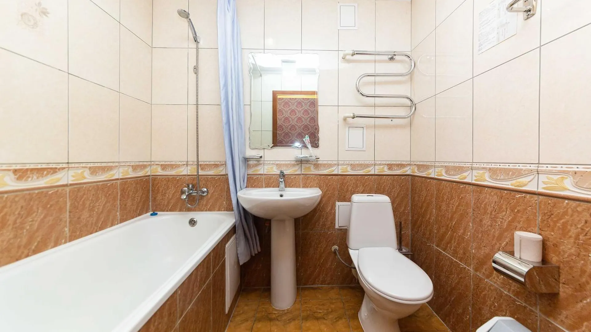 Hotel O Azamat Astana 3*,  Kazachstan